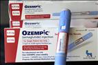 Chcete rychle zhubnout? Kupte si ozempic, Mounjaro, Wegovy, Saxenda a zepbound.