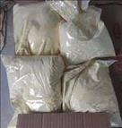 Kupte si methylon (karfentanil) A-PVP, Molly, BK-EBDP a další výzkumné chemikálie online