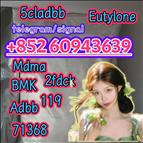 5cladba,cas:2709672-58-0,Fast and safe transportation(+852 60943639