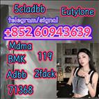 5cladba,cas:2709672-58-0,spot supply(+852 60943639)