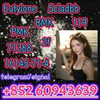 eutylone,mdma,2fdck,cas:802855-66-9 ,High concentrations(+852 60943639)