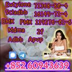 eutylone,mdma,2fdck,cas:802855-66-9,Competitive Price(+852 60943639)