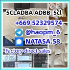 5cl Precursor,5cladba Precurso