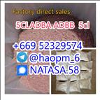 5cl Precursor,5cladba Precurso