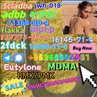 Hot sell product CAS1119-51-3 good quality