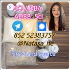 5cladba raw material 5CL-ADBA precursor raw 5cladba 5f adb