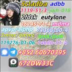 Wholesale CAS 14680 - 51 - 4 in Best Price