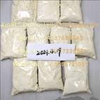 Buy 5CLADBA, 6CLADBA, Buy K2 Paper Sheet,Buy K2 Spray/K2 Powder, ADB-BUTINACA