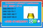 China Manufacturer CAS 49851-31-2 2-Bromo-1-phenyl-1-pentanone In Russia