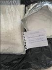 CAS: 33125-97-2, Order etomidate, buy etomidate powder, 替来