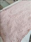 CAS : 28910-91-0 ,flualprazolam, buy flualprazolam, order flualprazolam, sell flualprazolam