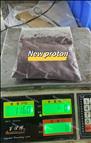 CAS:  14188-81-9 , Isotonitazene ,Buy Isotonitazene powder 