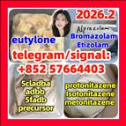 5cladba adbb 71368-80-4 bromazolam  Benzodiazepines
