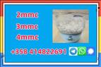 Experienced Supplier 2mmc 3mmc 4mmc High Quality Best Price Fast Delivery