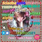 Do you want to buy 14530-33-7 powder?