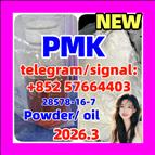 Buy Pmk Ethyl Glycidate Cas 28578-16-7 Good With Fast Delivery at Best Price