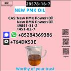 New P.MK Oil Glycidate CAS 28578-16-7