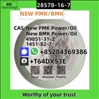 NEW P.MK /B.MK POWER | 28578-16-7,1369021-80-6,5449-12-7