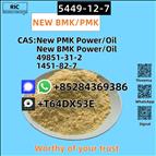 New B.MK 5449 - 12 - 7 P.MK Top Factory Best Seller