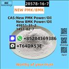 Factory P.MK CAS 28578-16-7 PMK Ethyl Glycidate