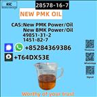 Source Factory New P.MK Oil CAS 28578-16-7