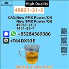 High Quality CAS 49851-31-2 In Stock Safe Delivery Good Price