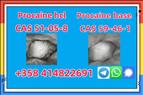 High Purity Cas 59-46-1 Procaine Powder Procaine Base Ship Worldwide