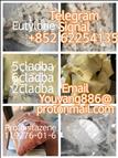 isotonitazene 2732926-24-6 14188-81-9 Factory direct sales top sales Global sales strongest