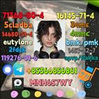 1451-82-7 direct sale 86347-14-0 raw material supply