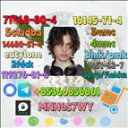 16145-71-4 Factory hot sale safe delivery