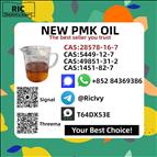 PM.K Oil for Wholesale – CAS 28578-16-7 | Verified Supplier