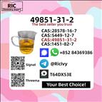 Wholesale CAS 49851-31-2 Factory Price - Stockport