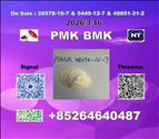 P.MK 28578-16-7 1369021-80-6 & B.MK 5449-12-7 fast delivery
