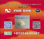 PM.K 28578-16-7 1369021-80-6 & BM-K 5449-12-7 Best price