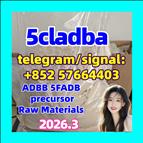 5CLADBA 5cl adba 5cladba