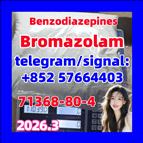 Bromazolam solution CAS 71368-80-4