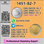 New CAS 1451-82-7 P.MK 28578-16-7 Trusted Partner Supply