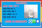 Pyrrolidine 123-75-1 Large In Stock Safe Delivery And Reasonable Price