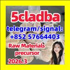 5cladba (Raw material + auxiliary materials)
