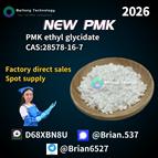 New BMK/P M K CAS 5449-12-7 28578-16-7 Factory direct sales