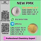 Certified Reliable Source PM.K CAS 28578-16 -7
