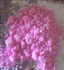 Compra Ketamina, Compra sibutramina, Compra mdma, Compra cocaína, Compra lsd amgpacks.com