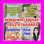 CAS Number 28981-97-7 | Alprazolam