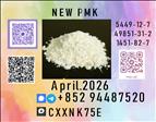 High-grade, trusted supplier P.M.K