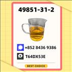 High Quality CAS 49851-31-2 In Stock Safe Delivery Good Price