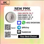 PM.K 28578-16-7 and B.MK 5449-12-7