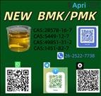 Hot sailing 28578-16-7 PM.K New BM.K 5449-12-7 CAS 49851-31-2