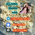 5cladba precursor raw 5cl-adb-a raw material