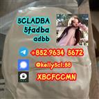 5cl-adb、5-cl-adb-a、5cladba、6cladba、ADBB、ADB-BUTINACA、5CLADBA、6CLADBA