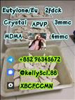 α-PVP O-2387 High purity CAS 14530-33-7